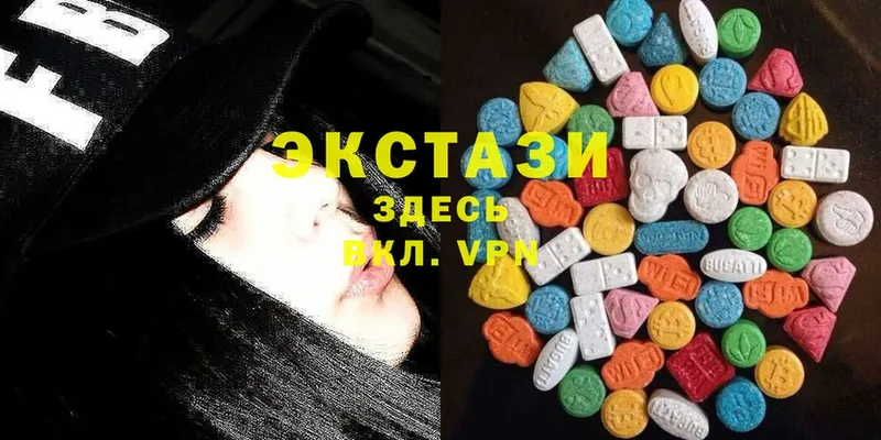 Ecstasy Philipp Plein  Касимов 